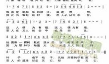 誓言_1200字