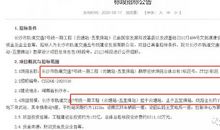 猴王出世 (缩写)_350字