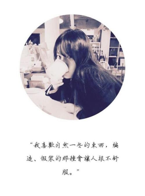 忧郁的孩子_500字
