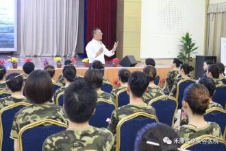 学会为自己加油_150字