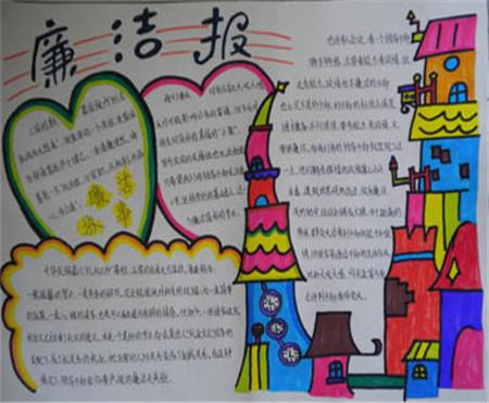 勤奋和保存_800字