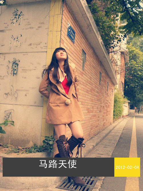 可爱的道路天使_100字