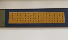 生命跃动的声音真好_300字