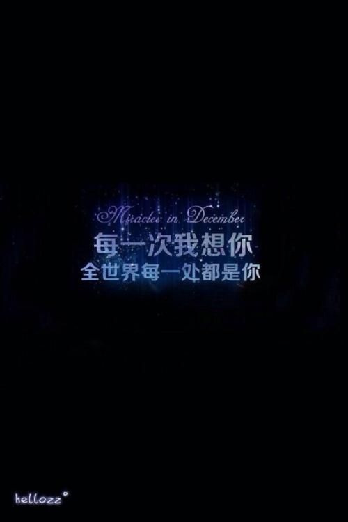 指南针与冬天_700字
