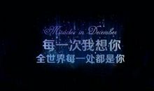 与寒冬的较量_700字