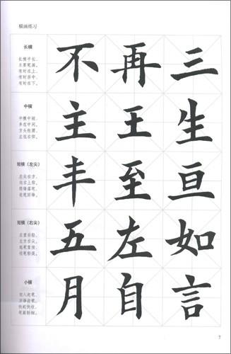 而且我从知道发生了什么，这也是学习的重要性。无论有多少人和女性年轻，他们都应该与学习相似，并且学习的重要性也是如此。