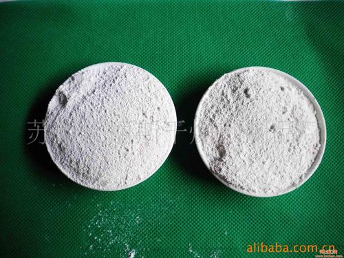 石灰圣汉_1500字