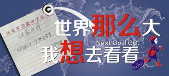 技术发展，作弊！ _550字