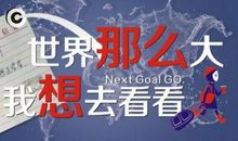 科技发展，弊大利！_550字