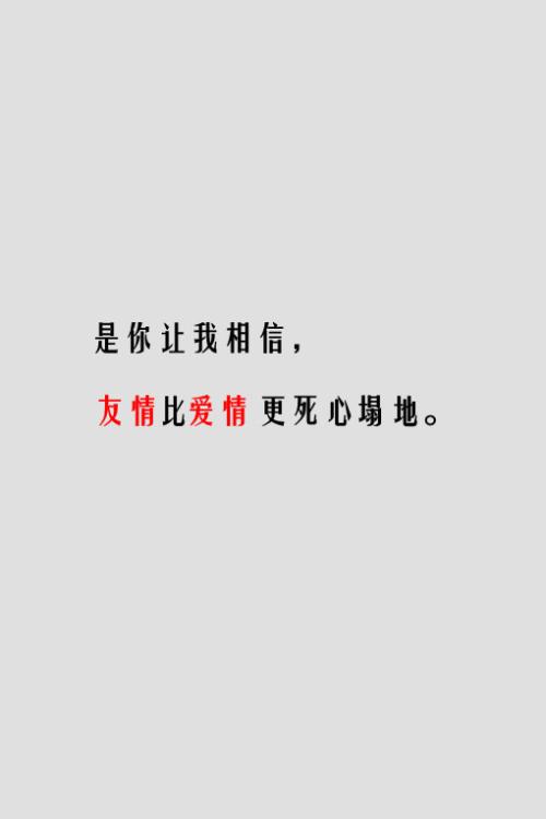 我喜欢春节_500字