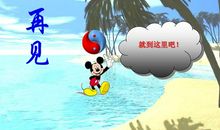 学生必读经典哲理故事之要有同情心