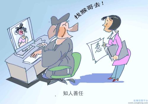 学生必须阅读经典的哲学故事来拥有爱