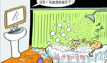 学生必读经典哲理故事之不要看不起小事物