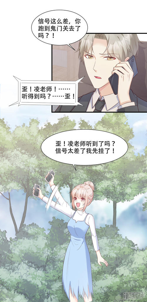 学生必须阅读经典哲学故事好汉不要吃眼睛