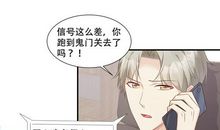 学生必读经典哲理故事之好汉不吃眼前亏