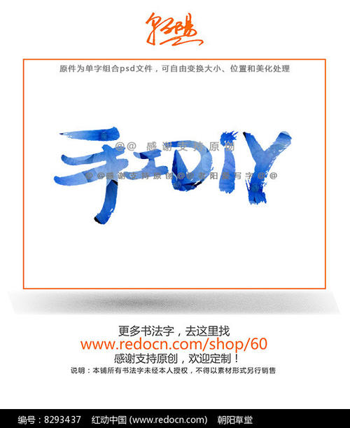 简单的设计_350字