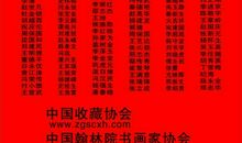 [春天来了]四季不同_200字