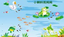 [春天来了]春姑娘脚步_250字