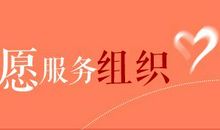 爱就在身边_600字