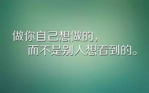 通过你的梦想，你有你的力量_550字