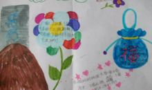 清明节纪念革命先烈的句子_2000字