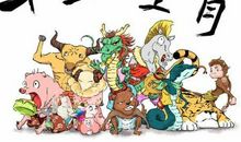 老鼠为什么排生肖第一