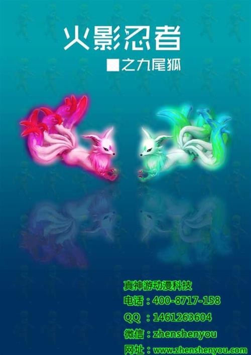 机会很重要，但困难是关键：我不担心，机会更无用。