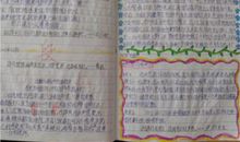 清明节好句好段