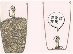 Anyi，舒适的生活很长，没有人想吃，总是住在蜂蜜坦克，没有人期待着你的明天。 Anyi，享受危险的敏感性在无意识中丧失;不愿意面对现实风险的心理风险正在变得更加强大。面对诱惑，很明显存在危险的威胁，谁愿意放弃眼睛的利益？