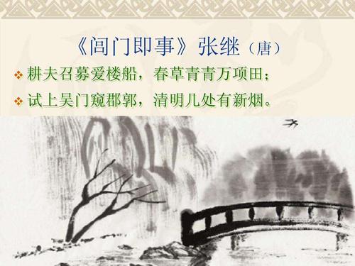 描述清除雨的句子