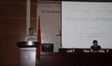 武汉教科院专家分析2009高考命题及备考建议