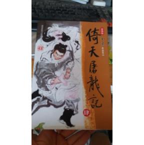 后方克隆_400字后