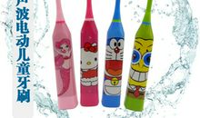 初一状物作文：电池宝宝的自述_800字