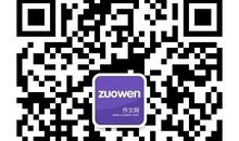 三年级想象作文：假如我是一棵小树_250字