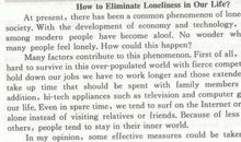 关于成熟的作文：放弃成熟_1200字