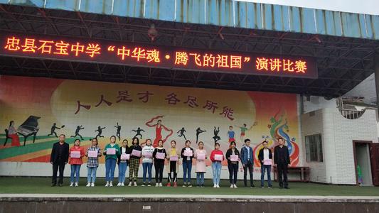 漫长的中国灵魂_1200字