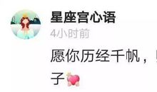 关于成熟的作文：越来越成熟的我_750字