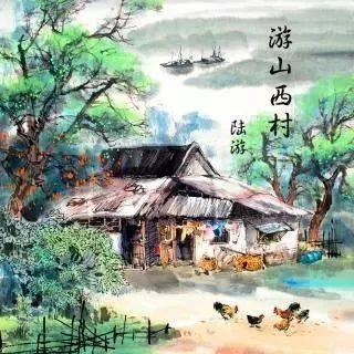 刘天华，另一个村庄_650字