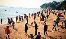 游鼓浪屿沙滩_650字