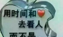 丰富的人最单纯_900字