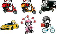 原谅我对你假惺惺的成熟面无表情_1500字