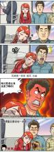放弃成熟_1200字