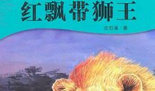 成熟的思考_800字