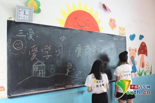 我的梦想中文梦_1000字
