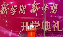 [超新星中学组]梦想_450字