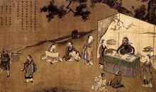 成语典故：劳而无功