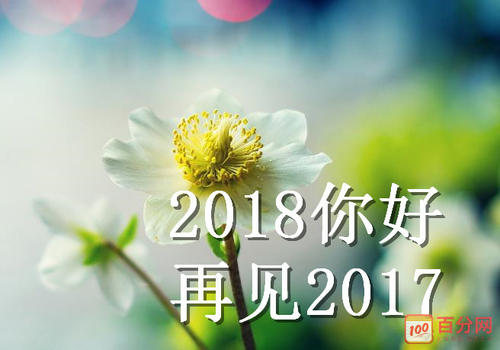 我希望你再次见到我，我是郎宇杰！你好！ ！！