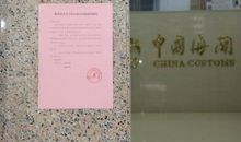 [六月征文]来不及说的“你好”_900字