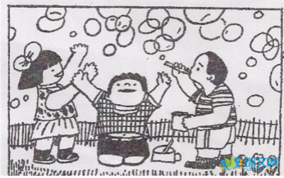 观看组成的三个等级：改变改变的孩子_450字