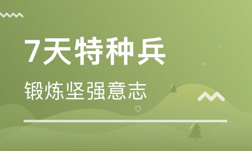 台湾的许多食物是我对台湾的印象。无论是一块食堂脆，还是一杯珍珠奶茶;无论是烧烤的肉，还是牛肉面;无论是玉器，它是如此美味，它是美味的，这太美味了。这顿饭充满了台湾的好运！这是我在台湾最喜欢的记忆！